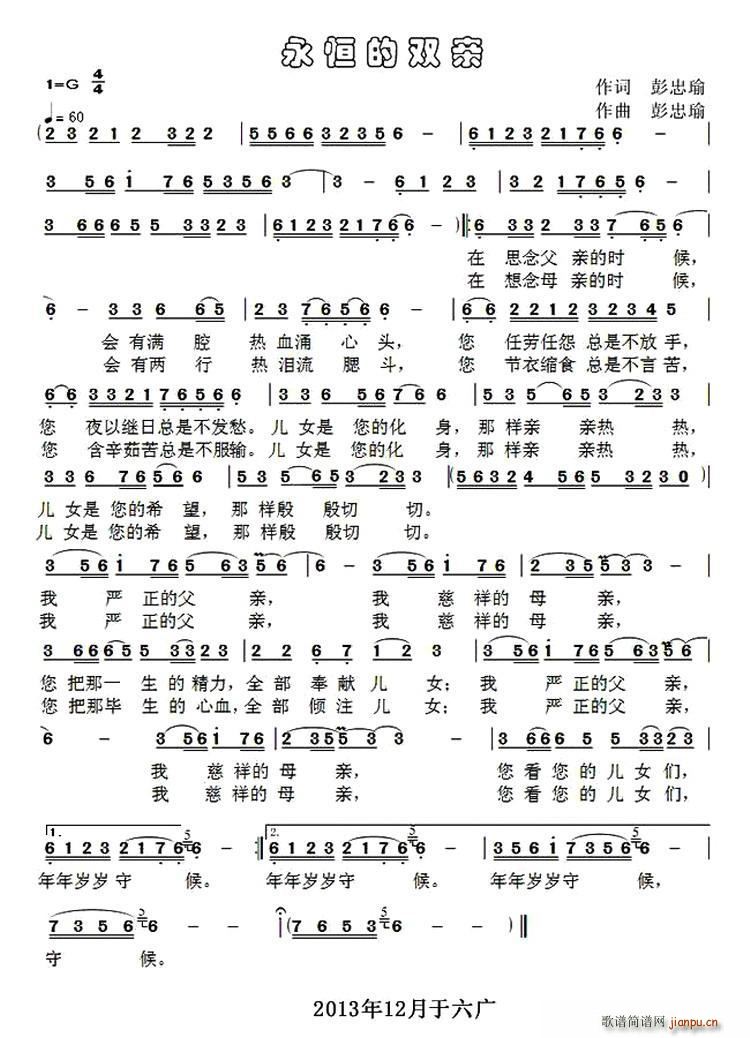 ˫(ָ)1