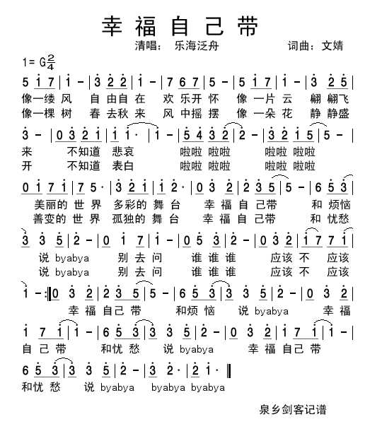 ҸԼ(ָ)1