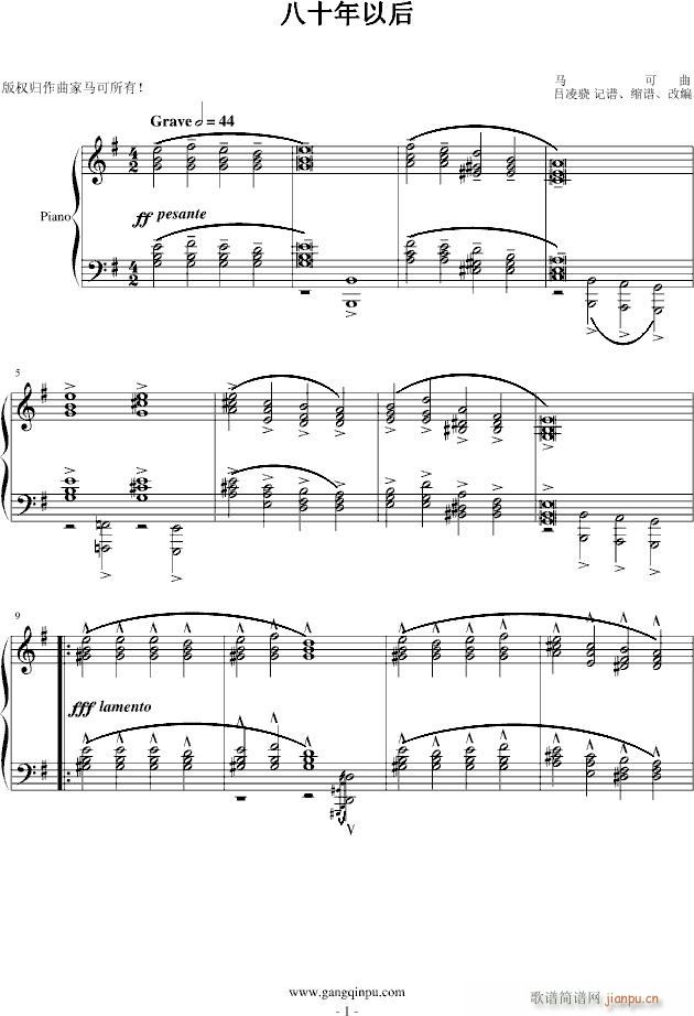 ʮԺ()1