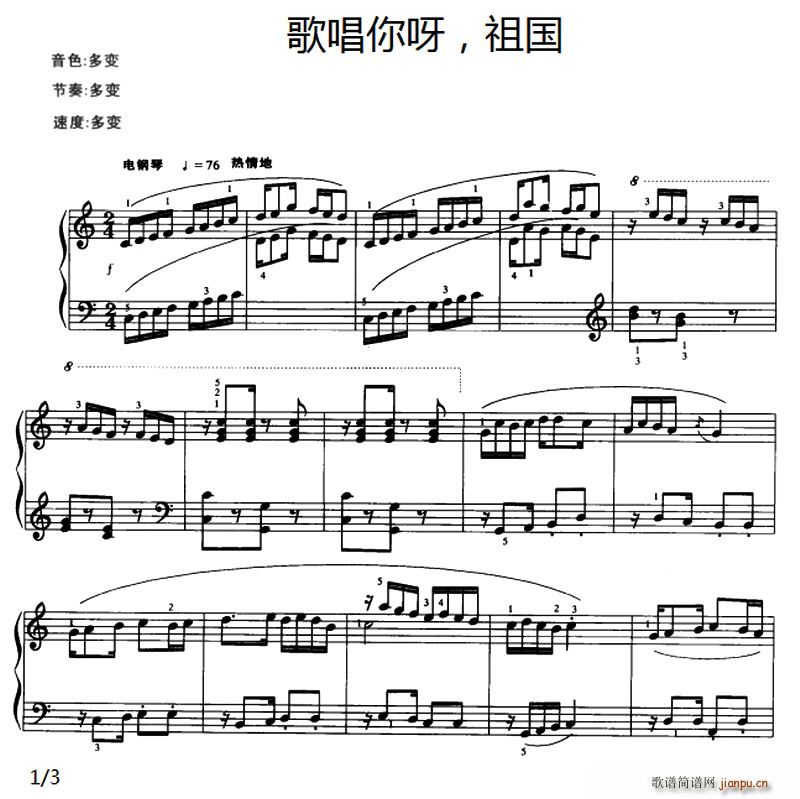 質ѽ ()1