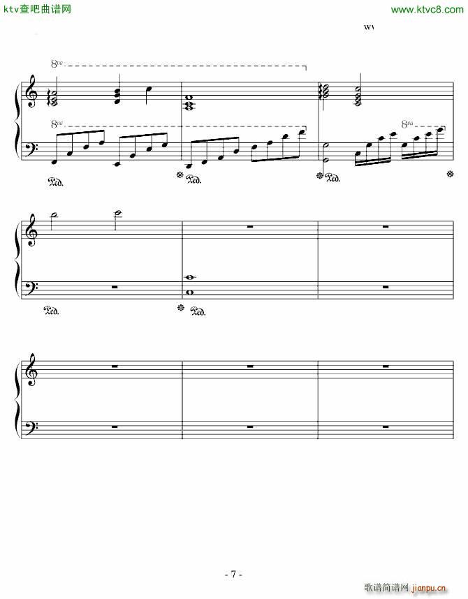 ЩӰ()7