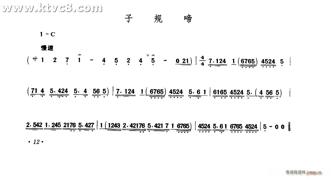 ӹ(ָ)1