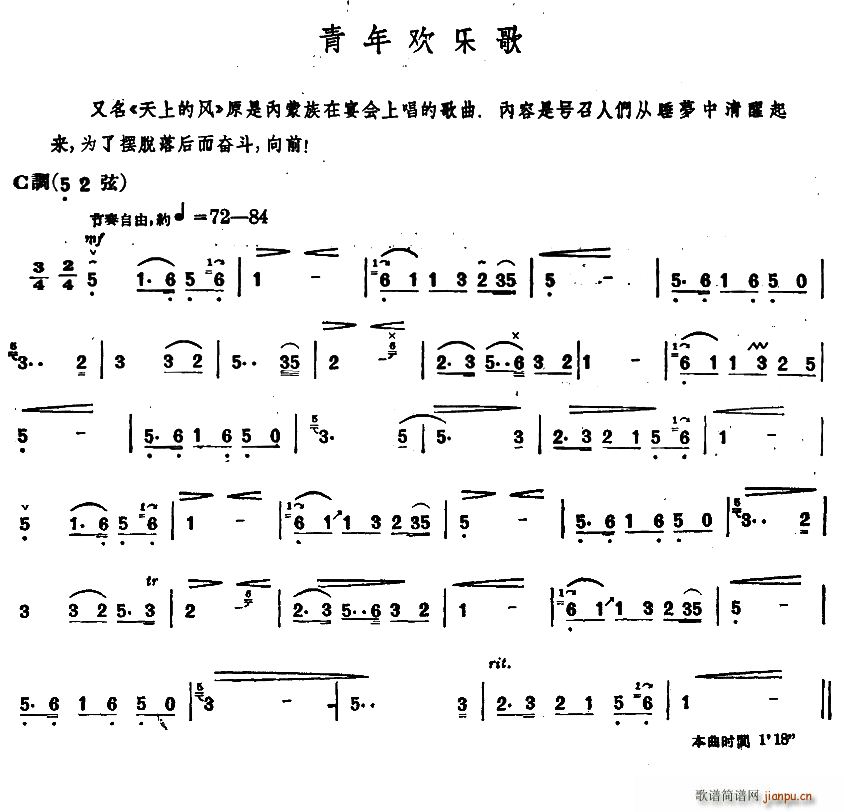 껶ָ Ҷ(ʮּ)1