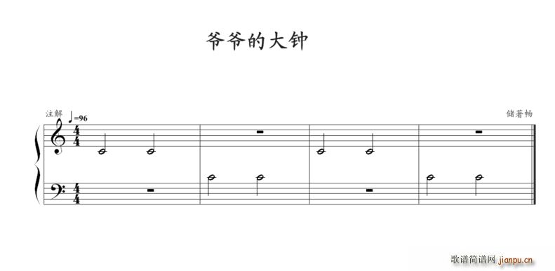 үүĴ()1