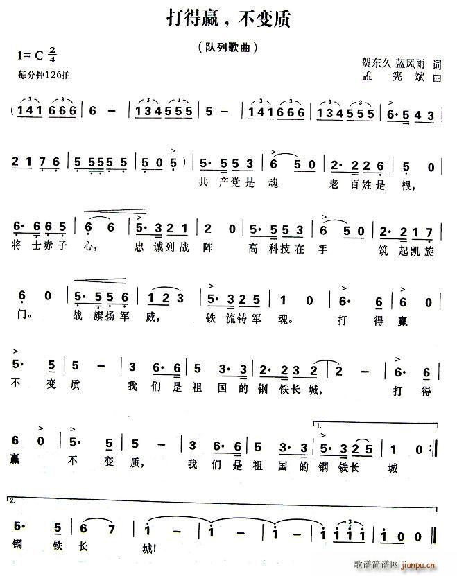 Ӯ(ָ)1