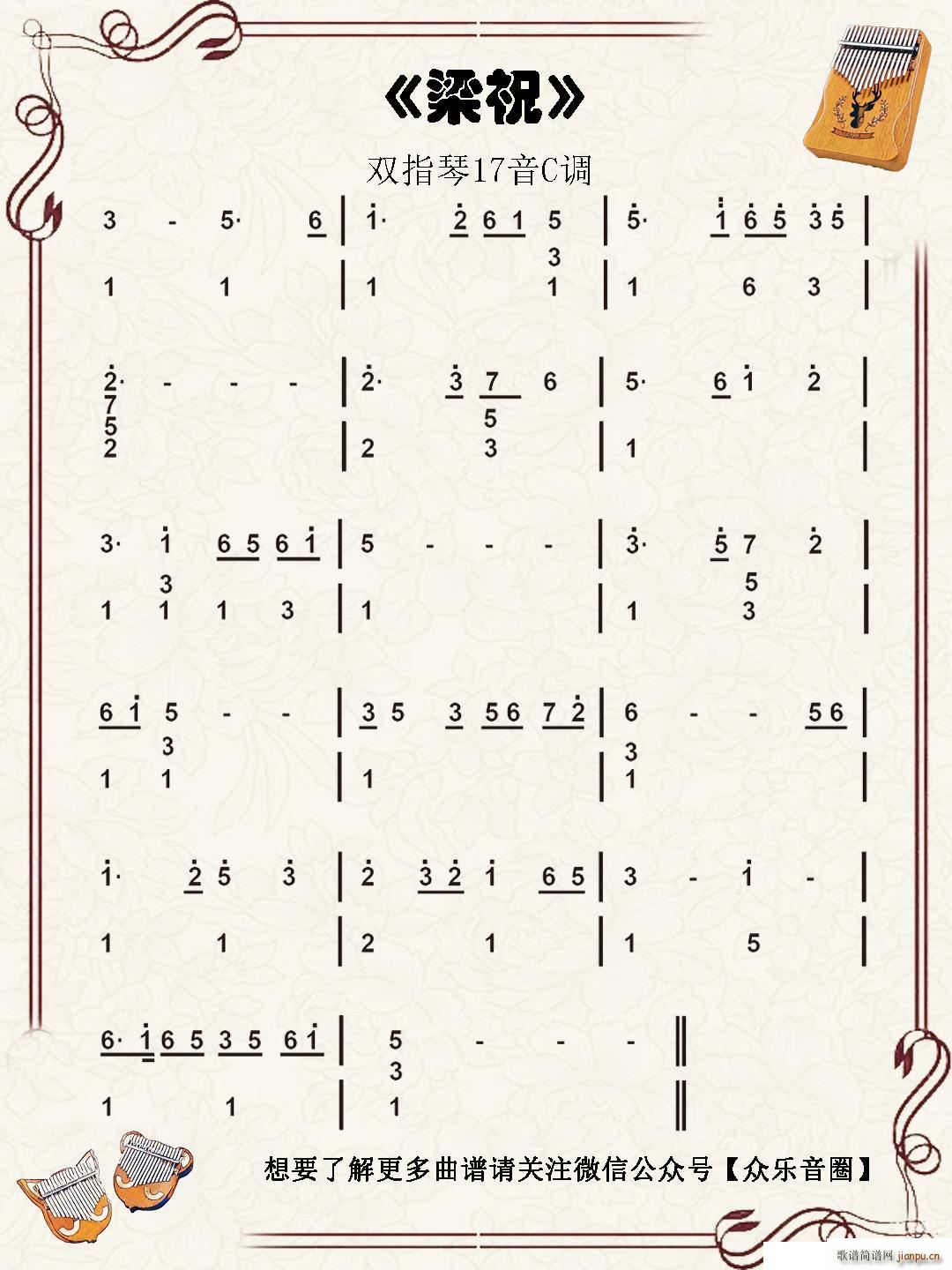 ף Ĵָٿְٺ(ʮּ)1