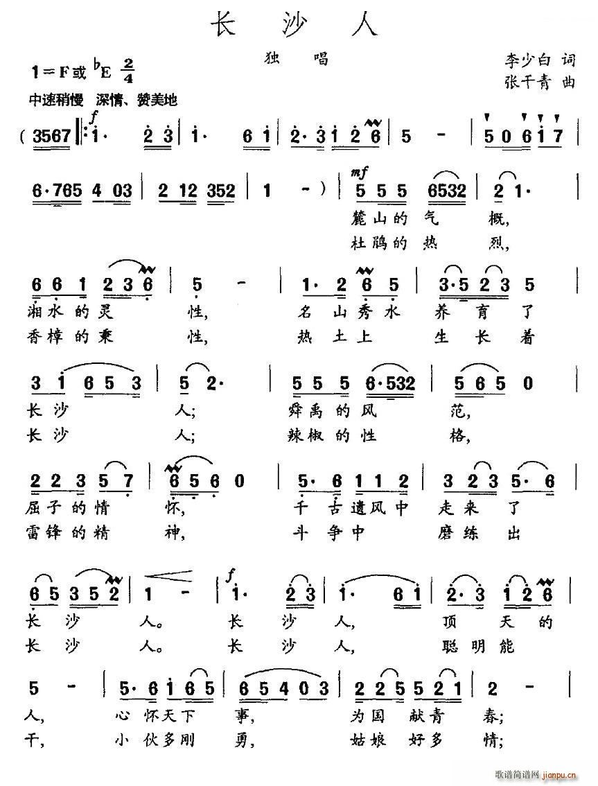 ɳ(ָ)1