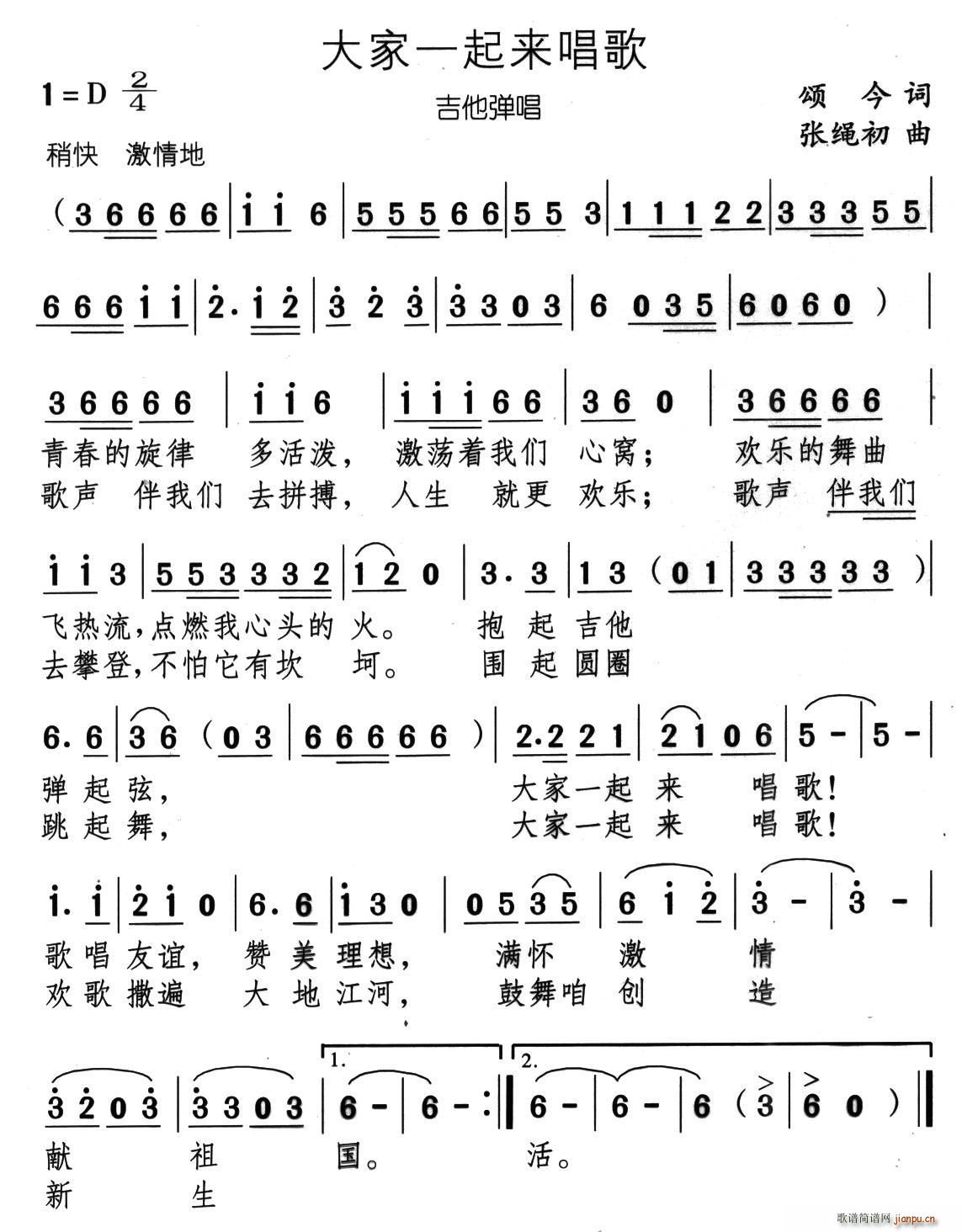 һ(ָ)1