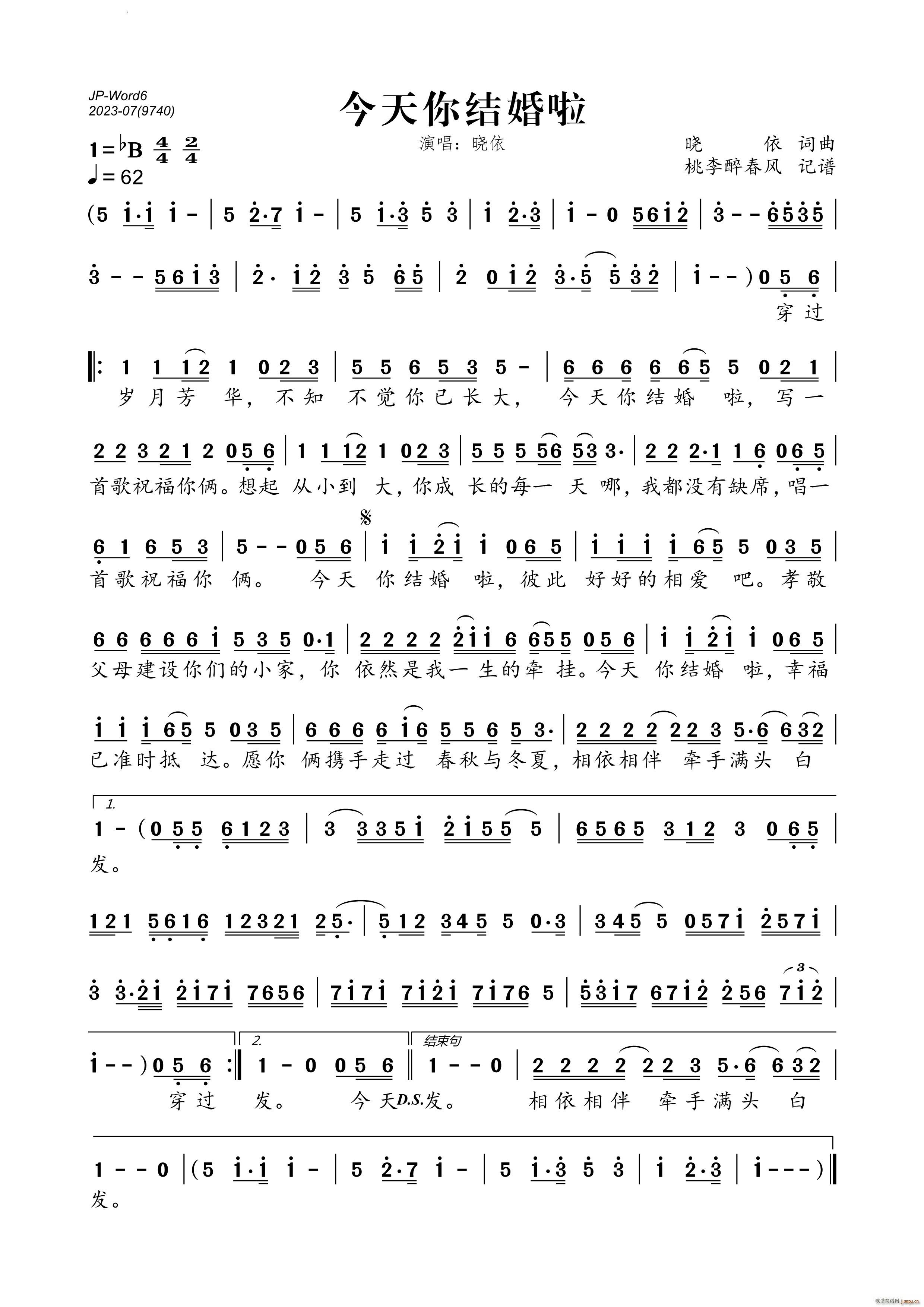 (ָ)1