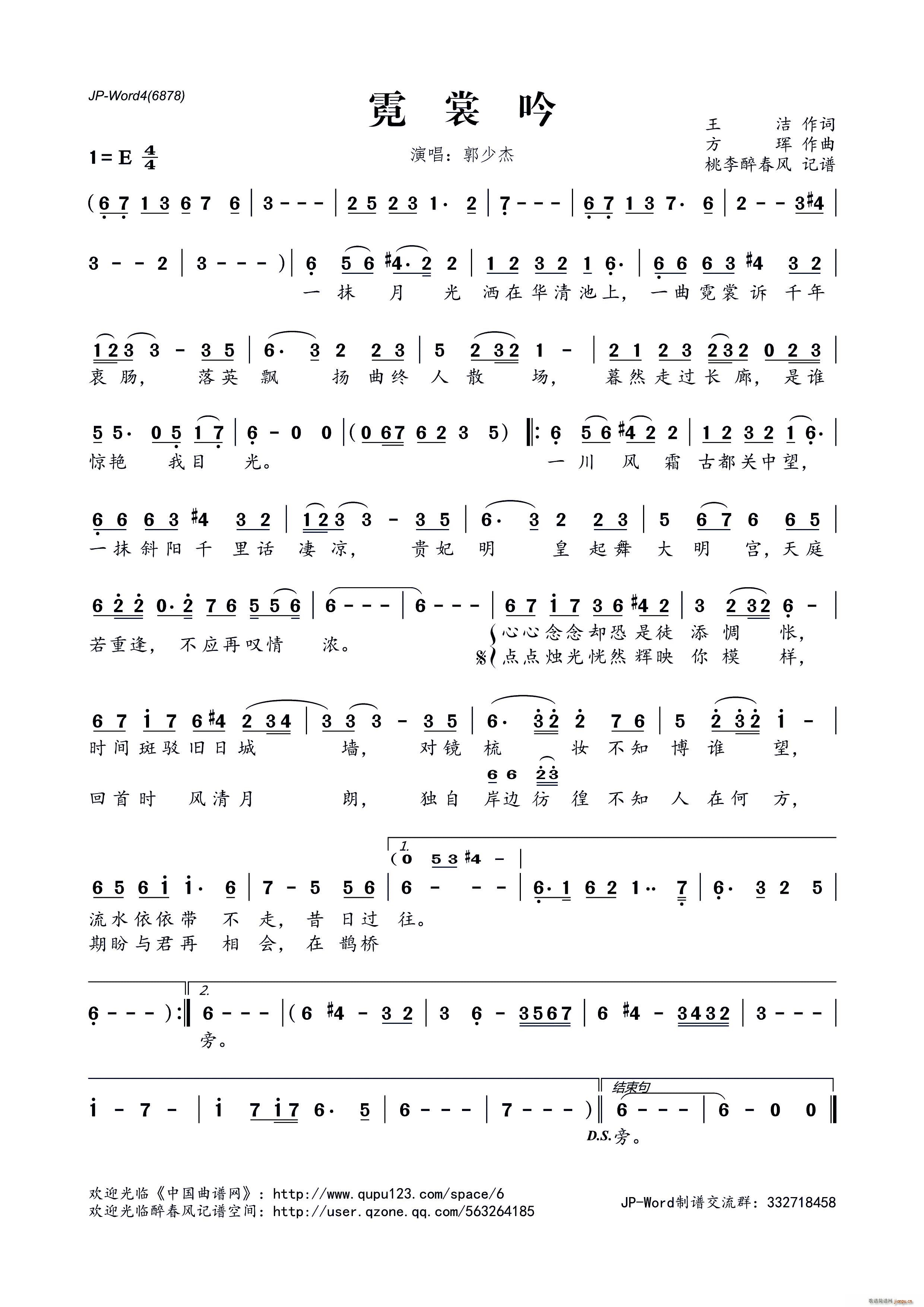 (ָ)1
