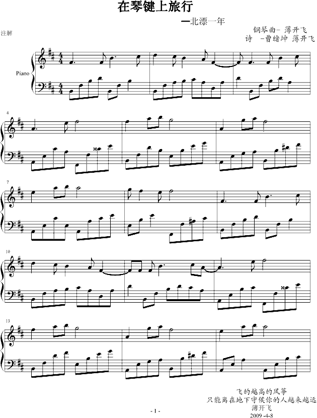ټ()1