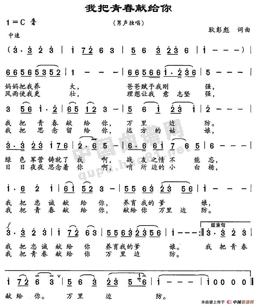 Ұഺ׸(ָ)1