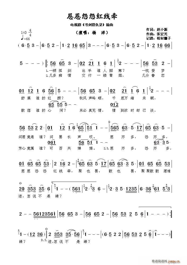 ԹԹǣ Ӿ 齣¼ (ʮּ)1