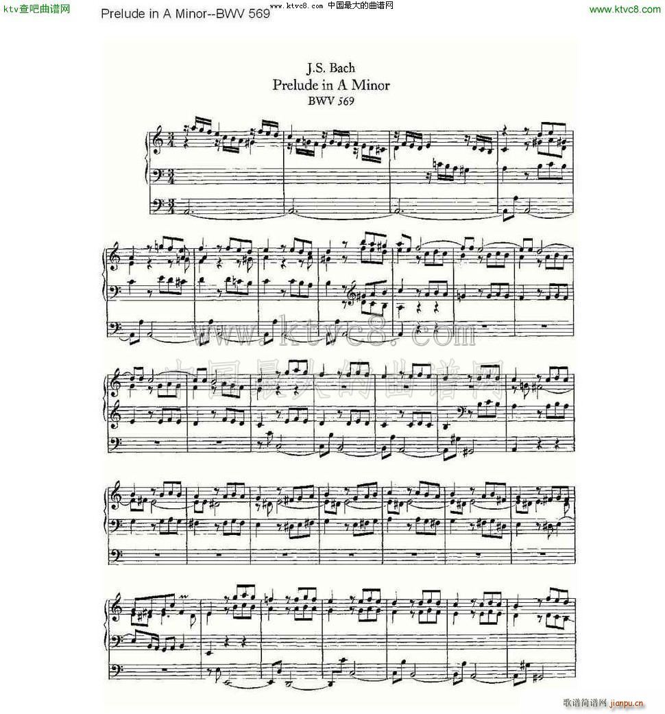 Fantasia in G Major BWV 572 ܷ(ʮּ)1
