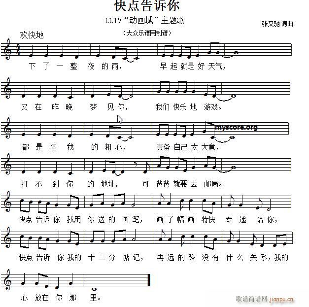  ͯ(ʮּ)1