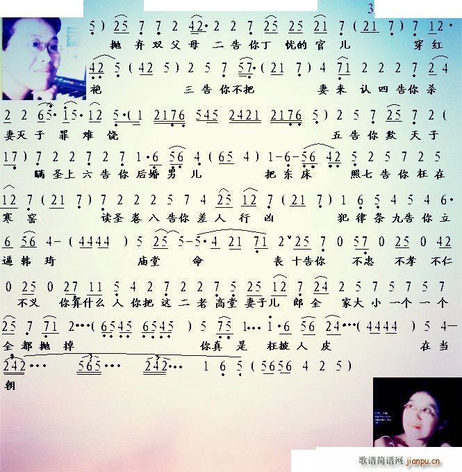 ʮ״  Ѿ(ʮּ)3