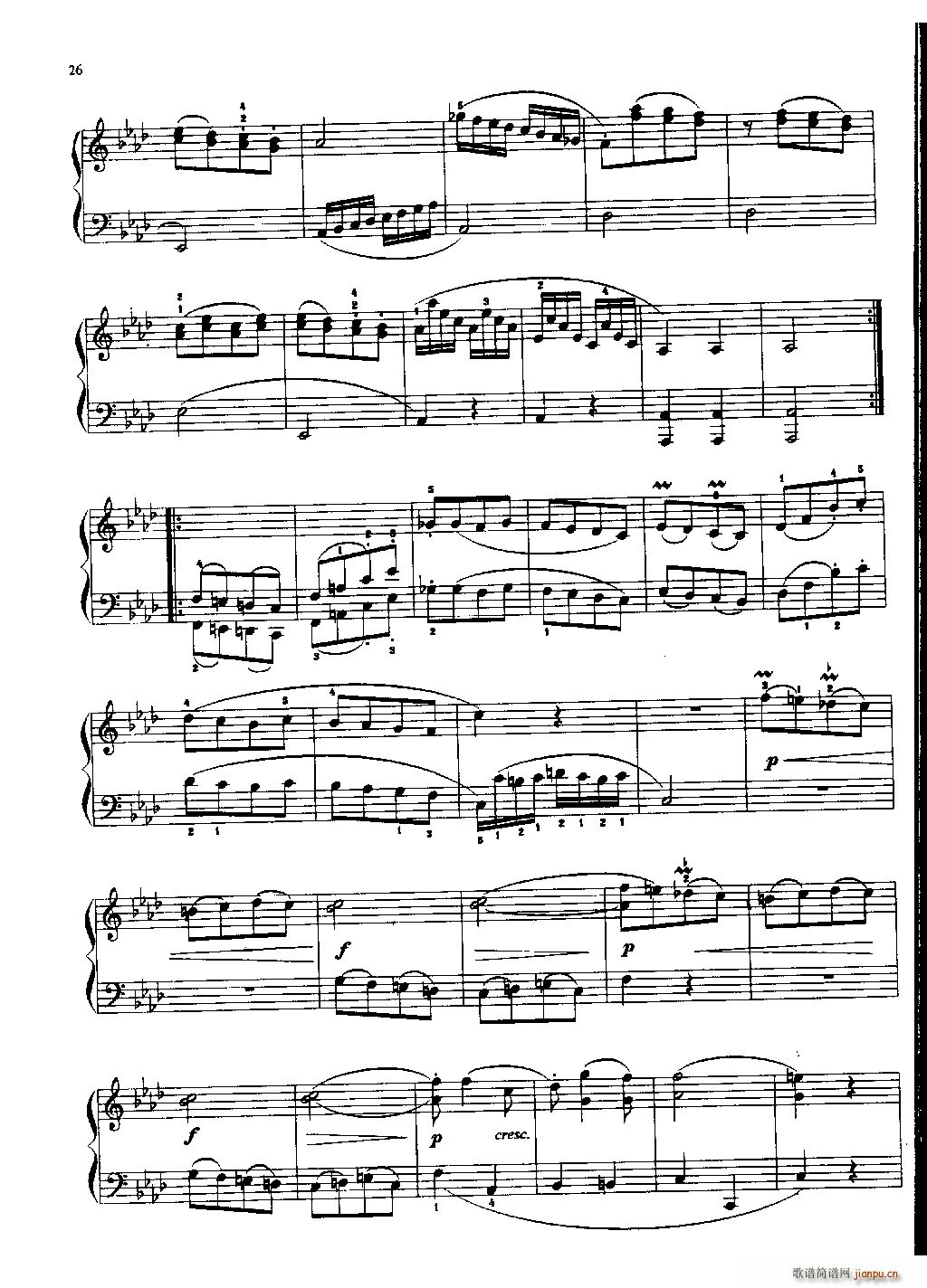 С ()11