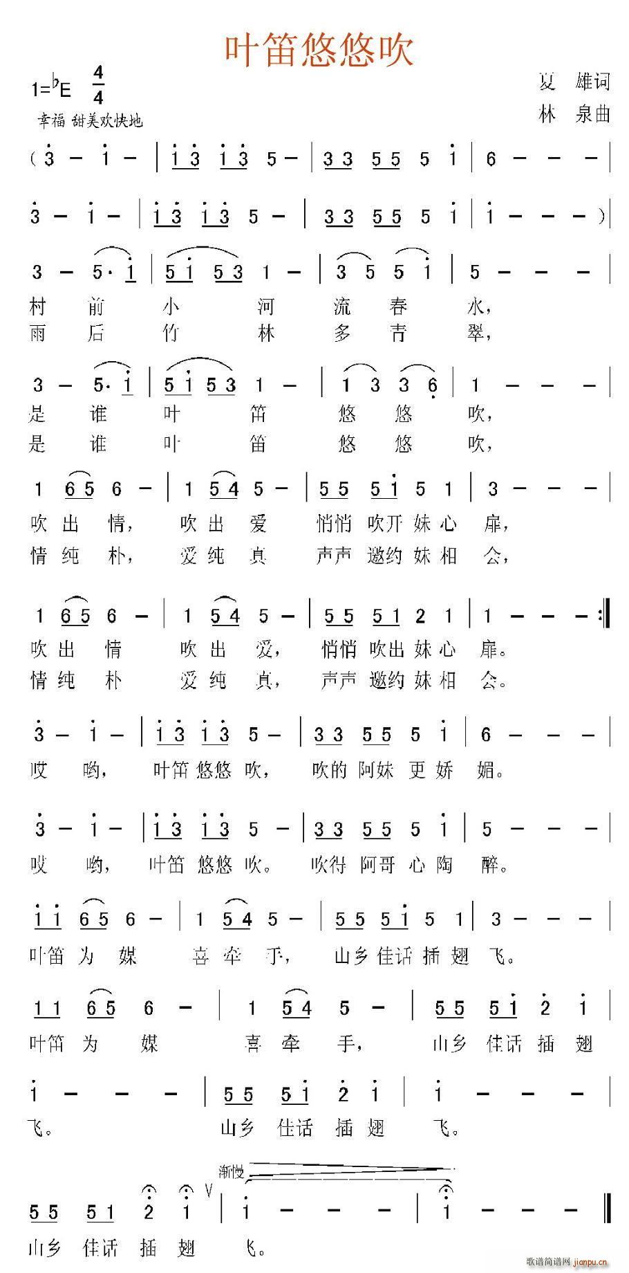 Ҷƴ()1