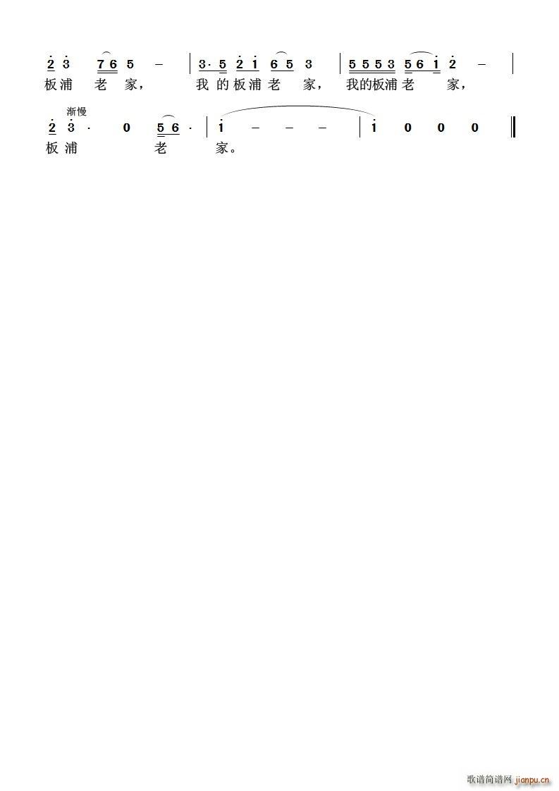 ϼ(ָ)3