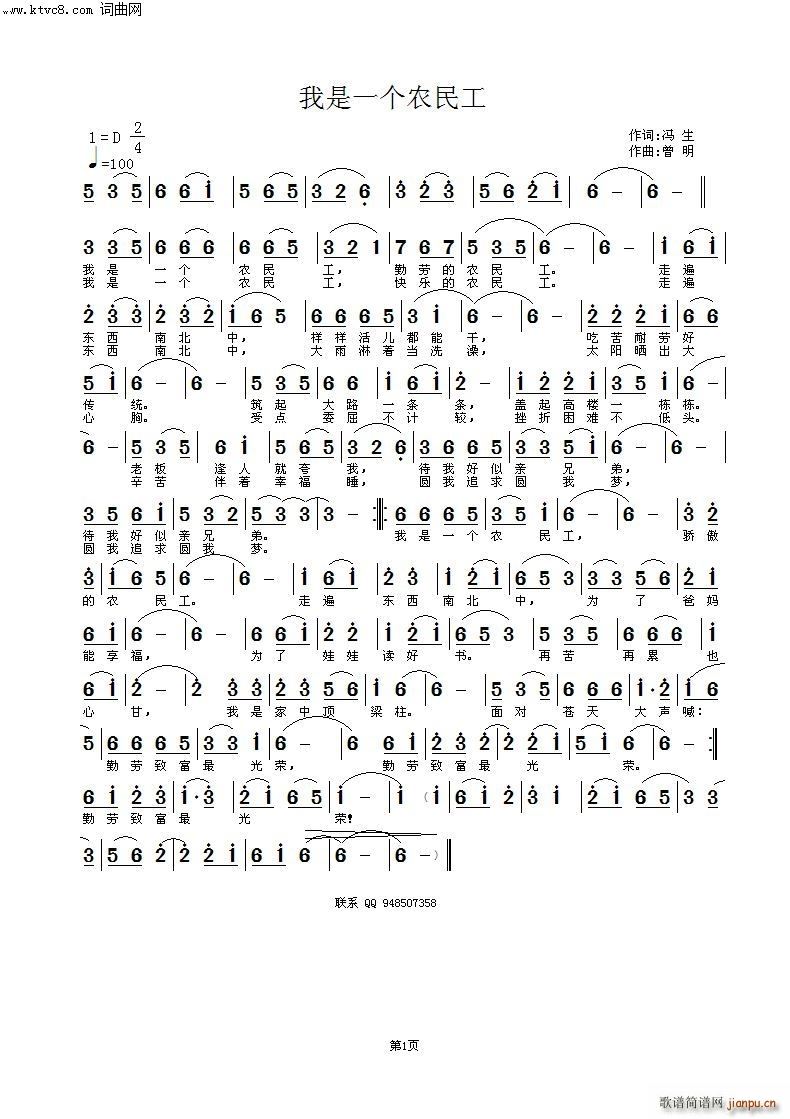 һũ(ָ)1