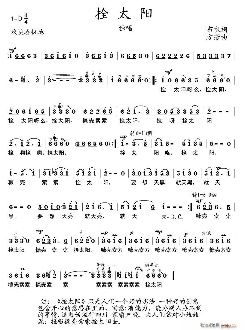 ˩̫(ָ)1