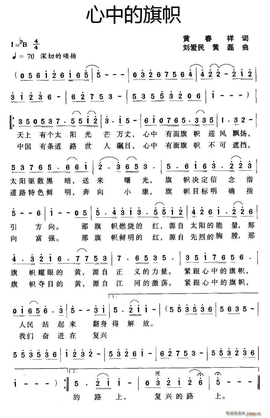 е (ָ)1