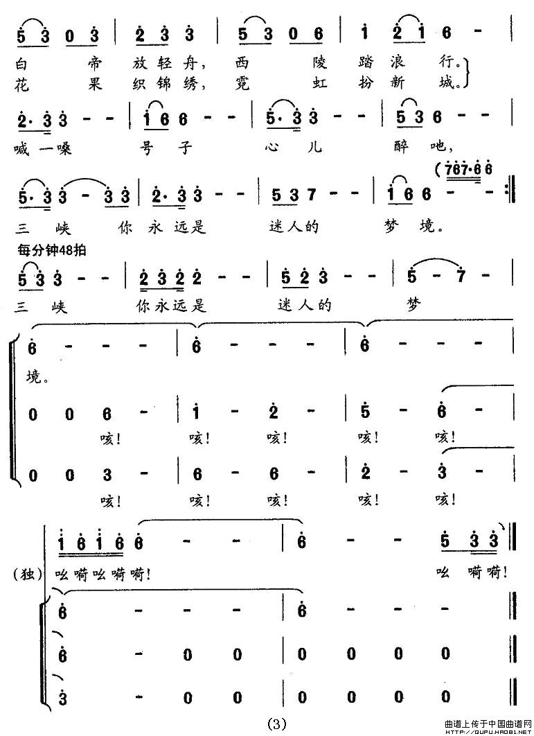 Ͽ(ָ)3