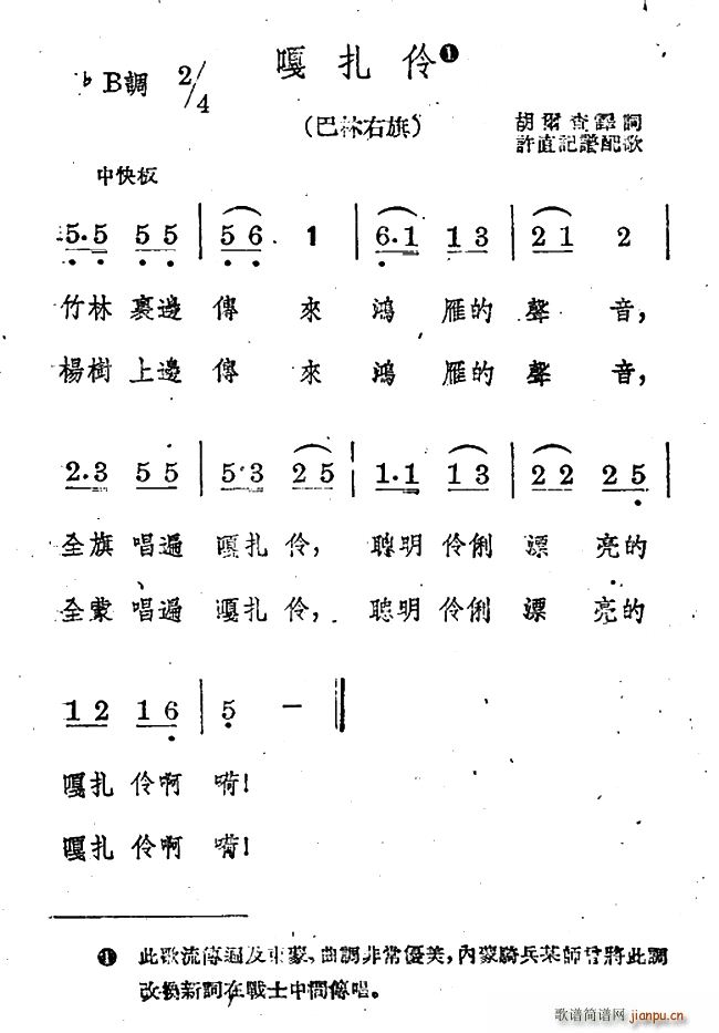 (ָ)1