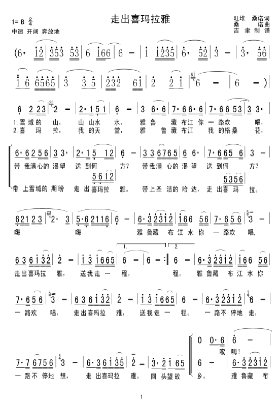 ߳ϲ-1(ʮּ)1