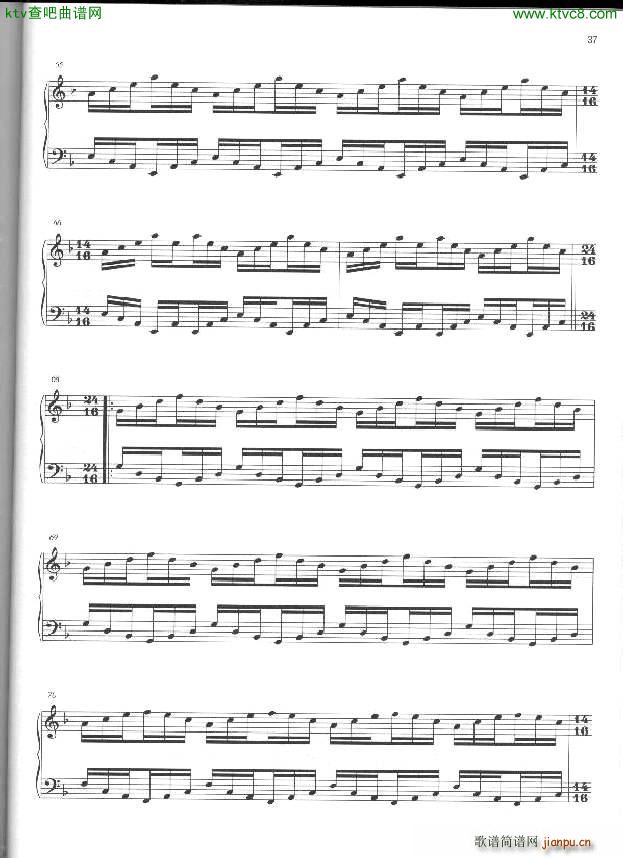 Philip Glass Mad rush 1()8