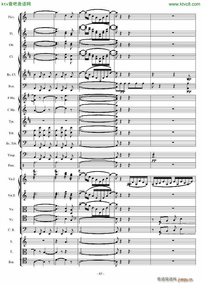 潻ʫׯ׳()63