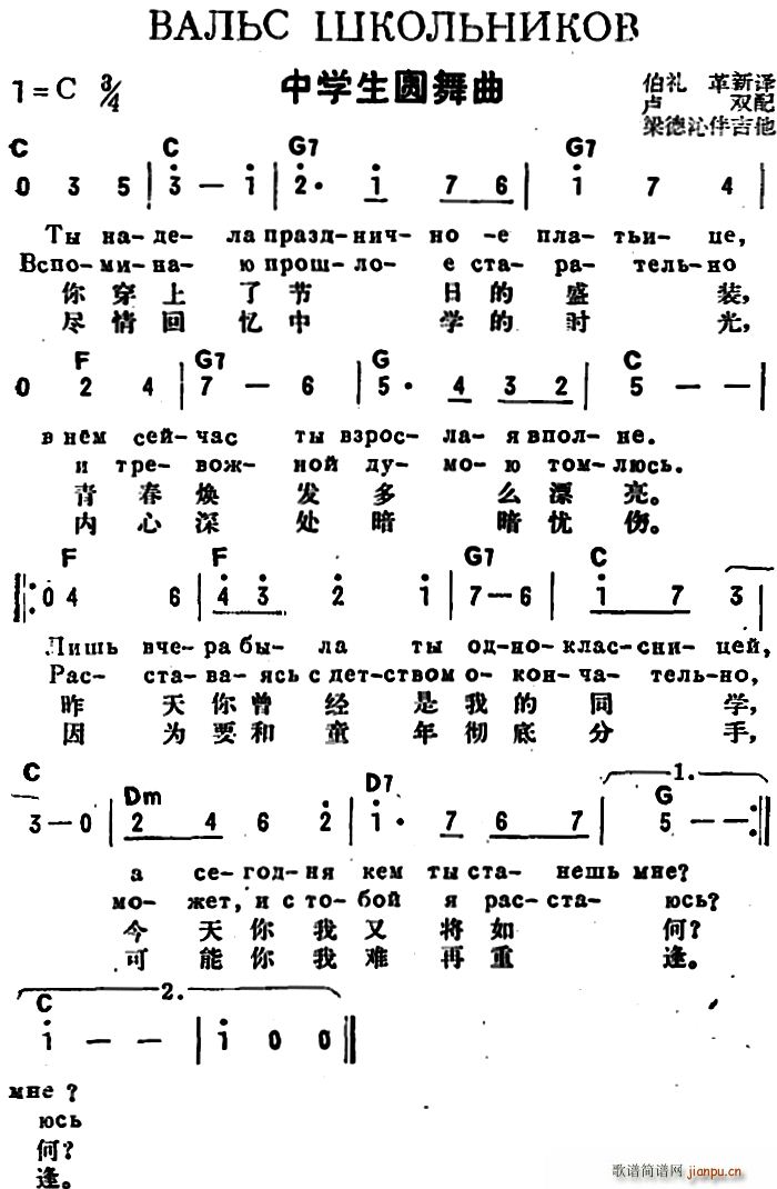 ǰ ѧԲ жĶ(ʮּ)1