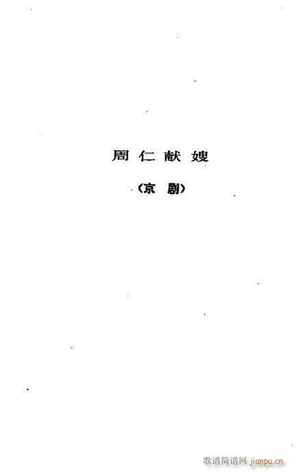 żѡ41-80()17