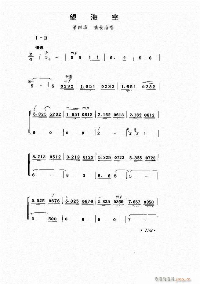  Ϸ Сμ121 169()39