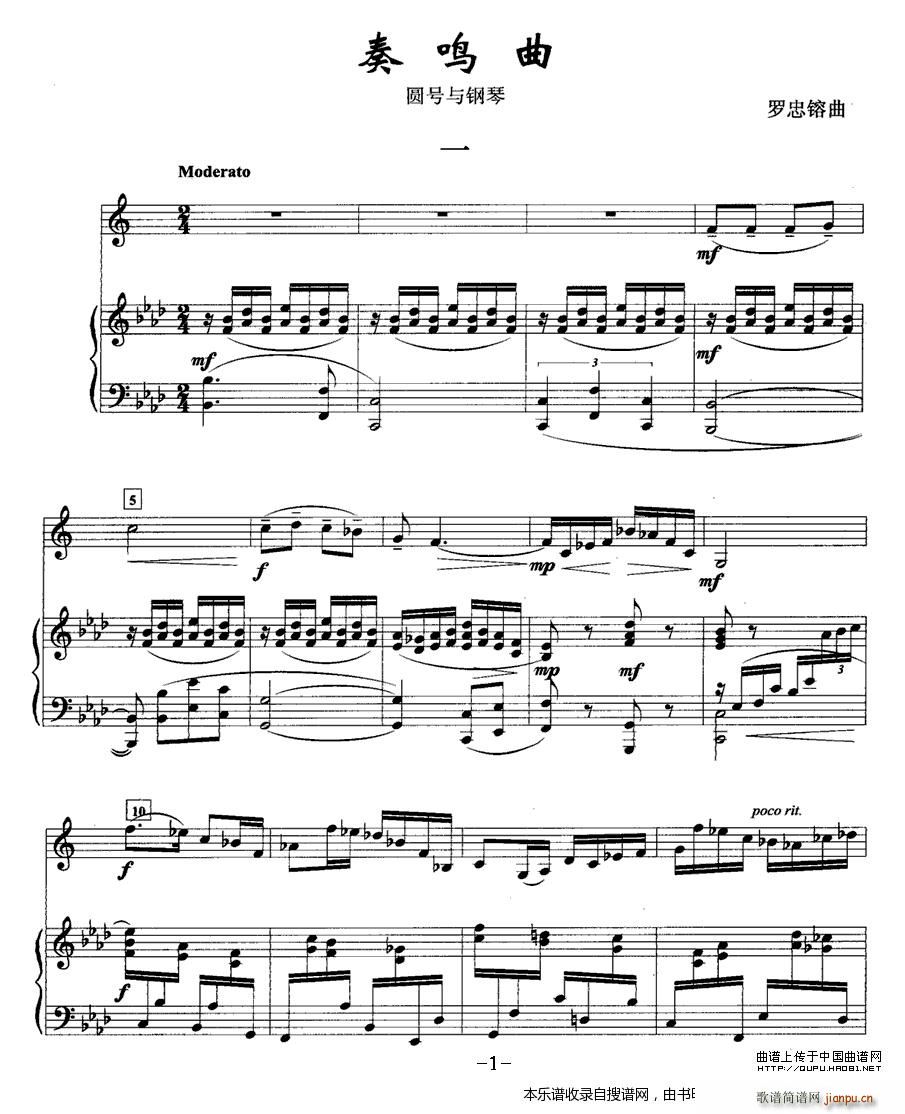  һ Բ  P1()1