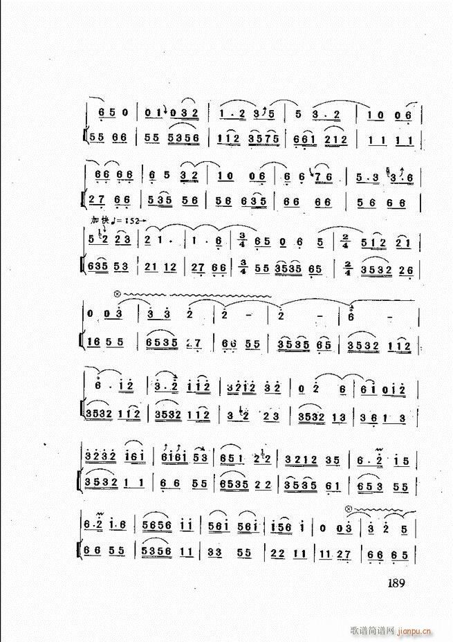 ɽĴ 181 240(ʮּ)9