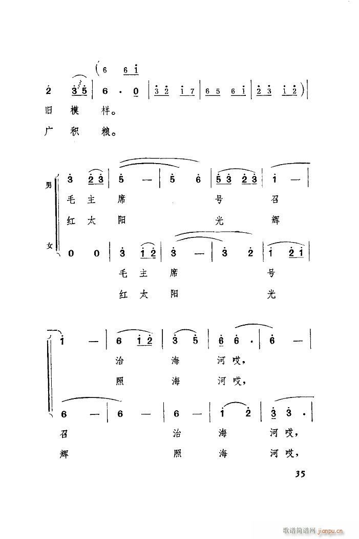 ̫պ ɨ(ʮּ)3