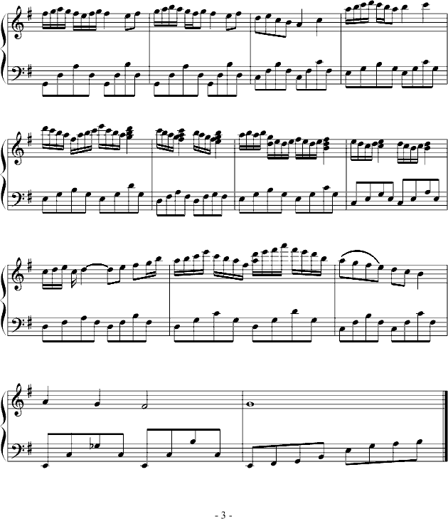 Իҹ()3