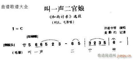 һ(ָ)1
