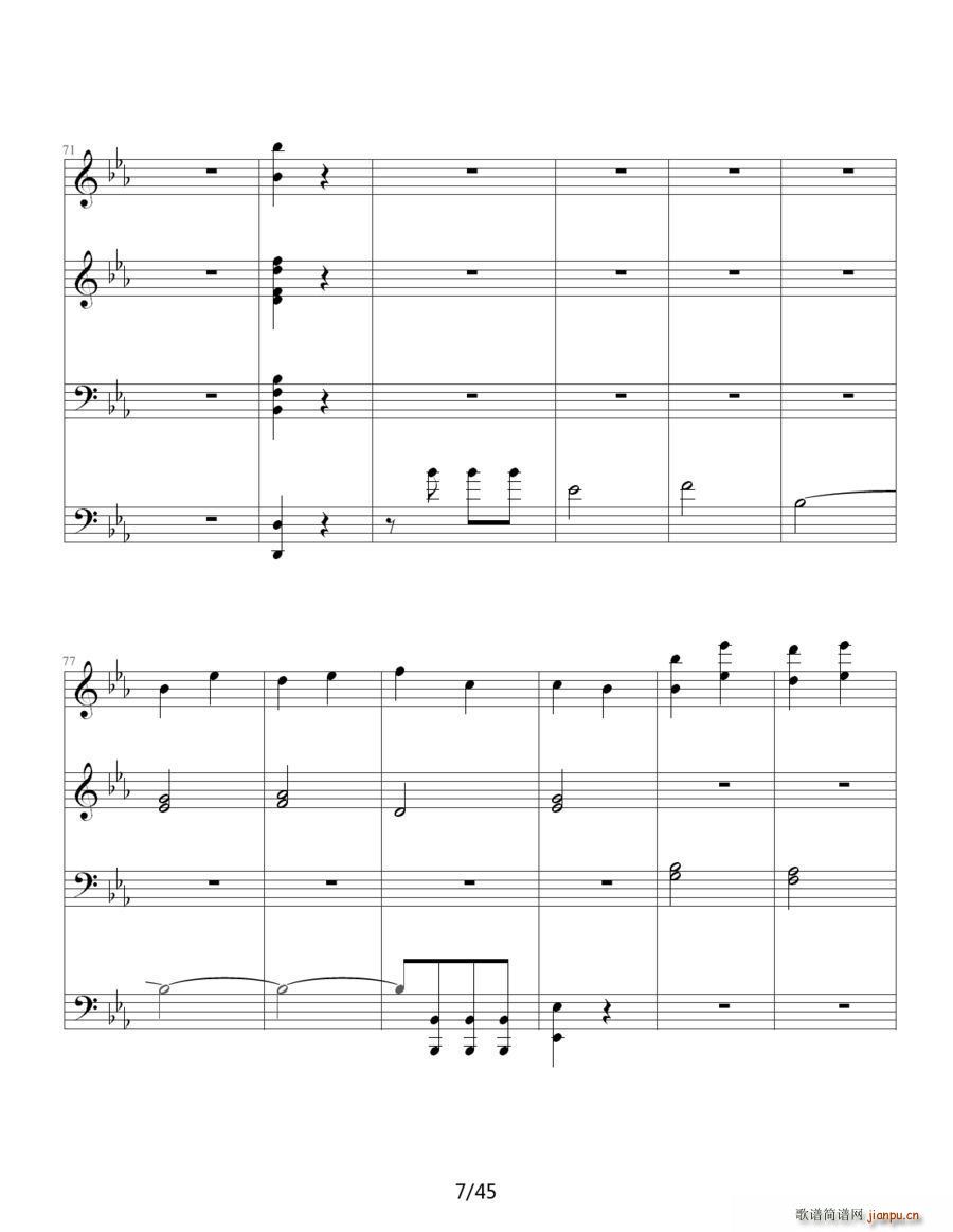 命运交响曲四手联弹