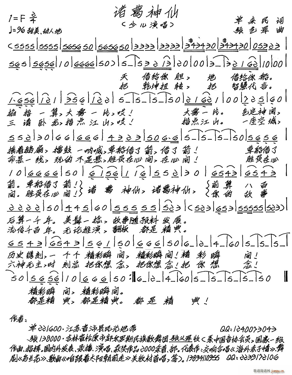  ٶ(ָ)1