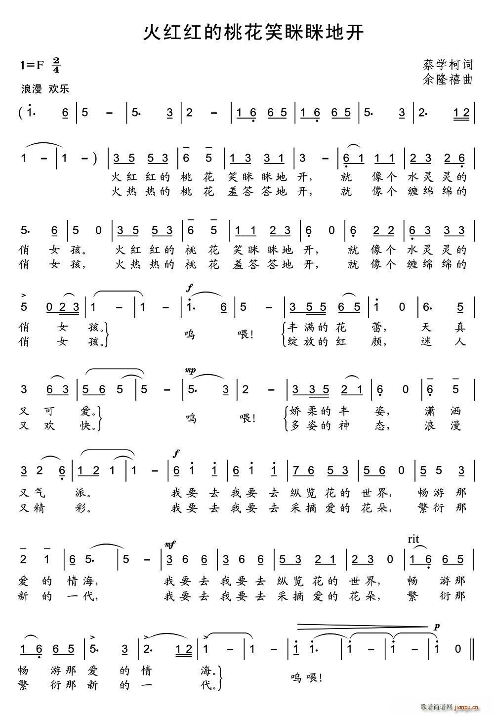 һЦеؿ(ʮּ)1