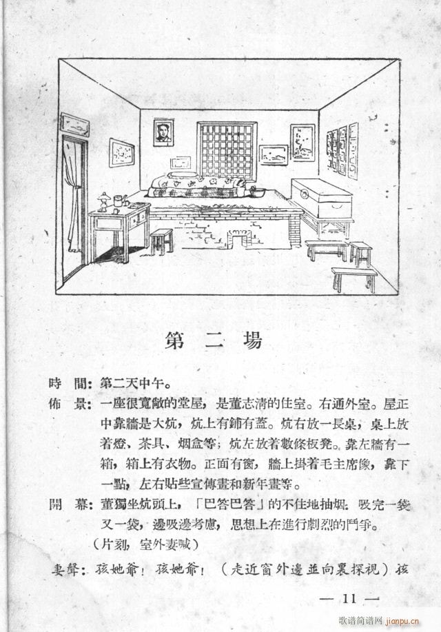 (ָ)14