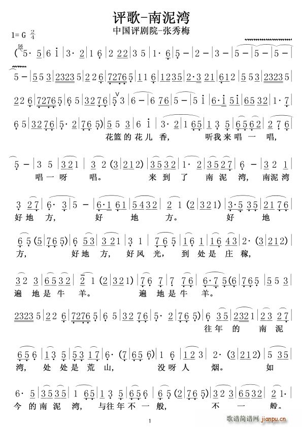 (ָ)1