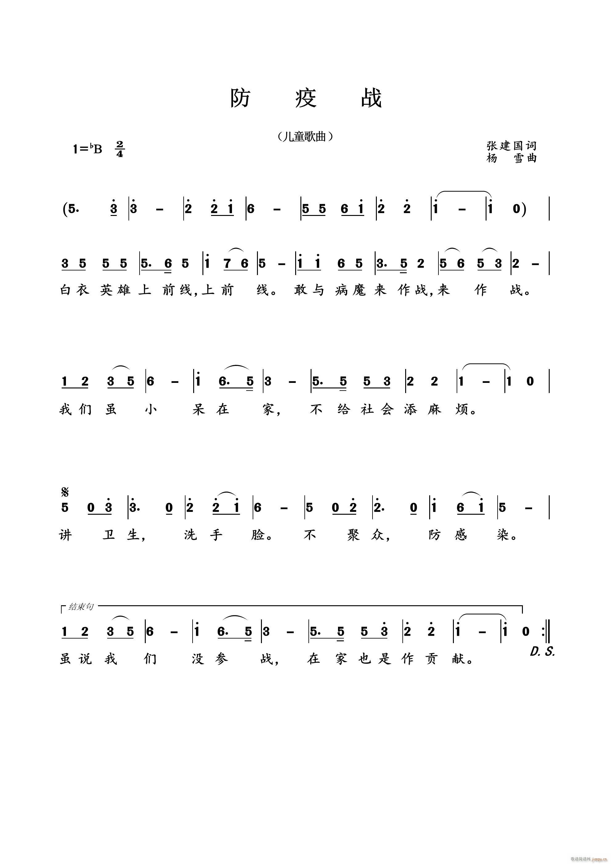 ս(ָ)1