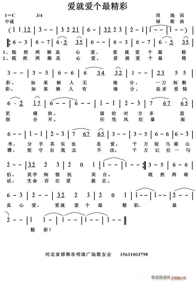 Ͱ(ָ)1
