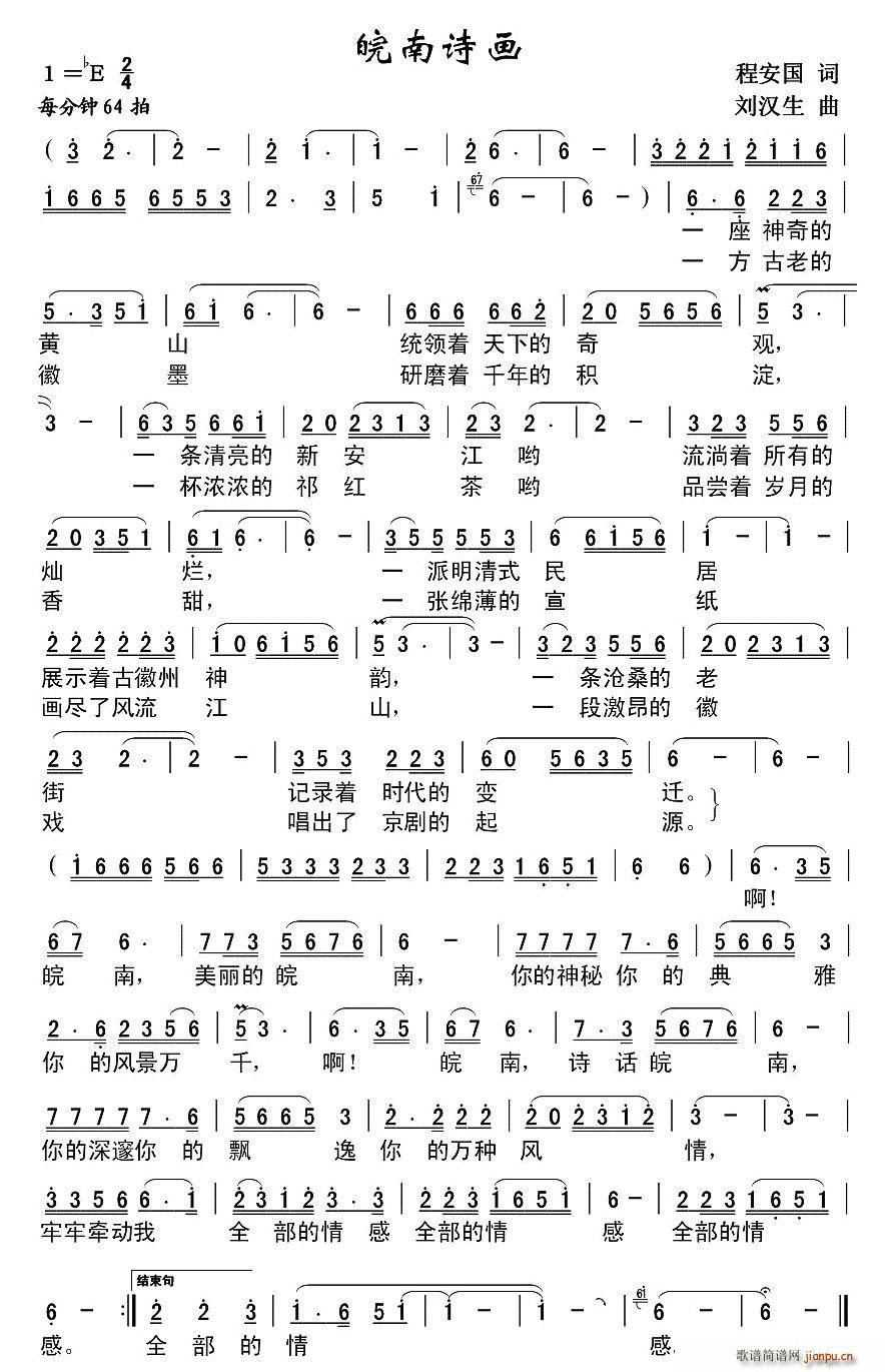 ʫ(ָ)1
