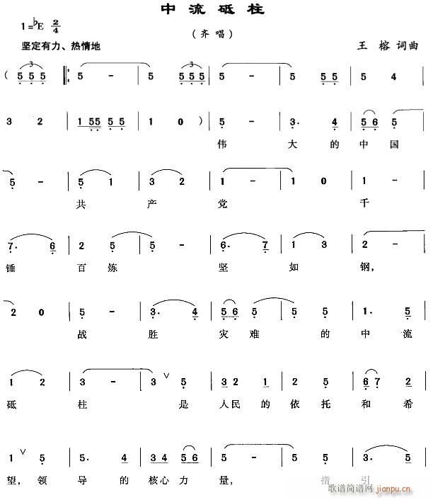 1(ָ)1