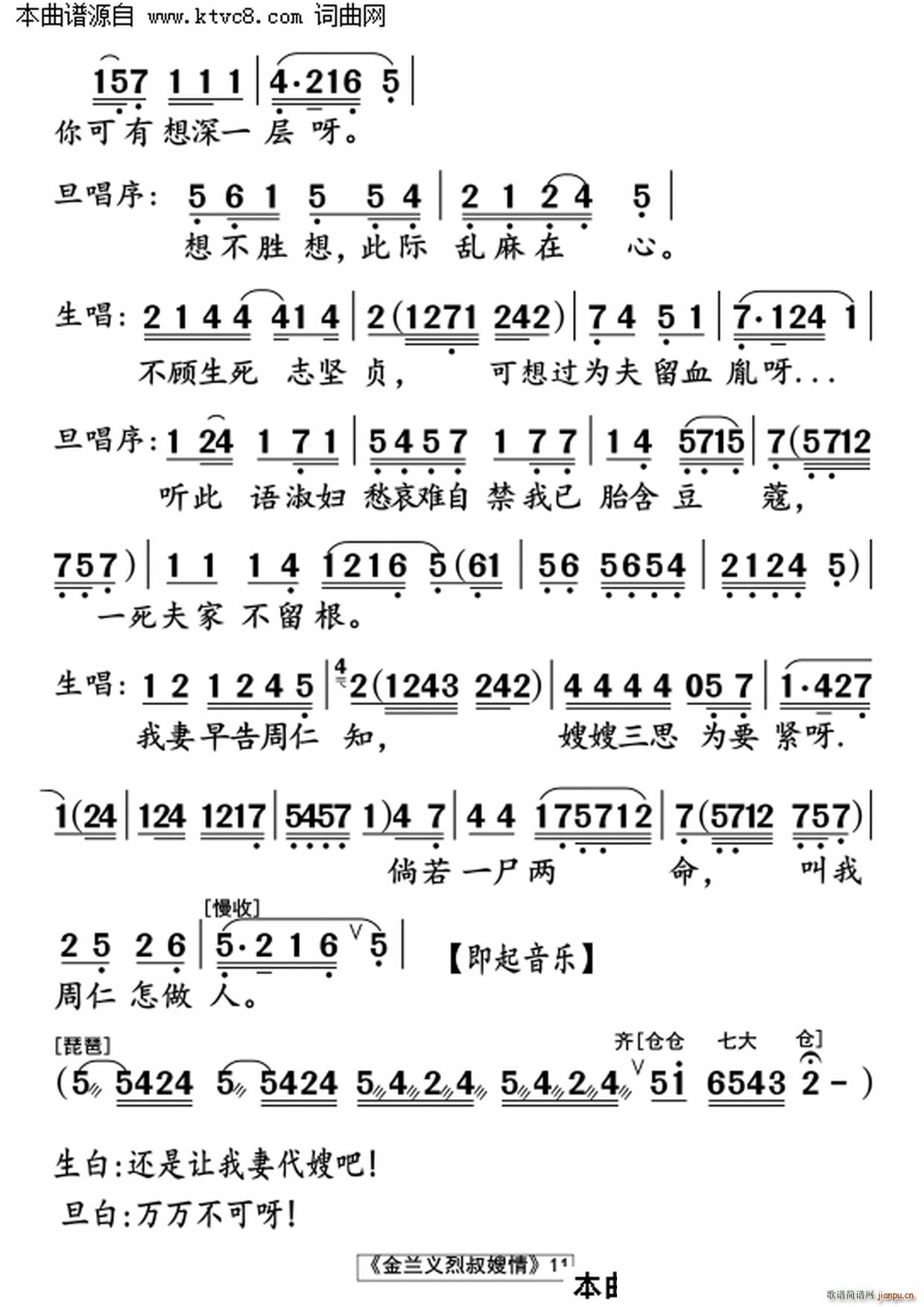ɩ(ָ)11
