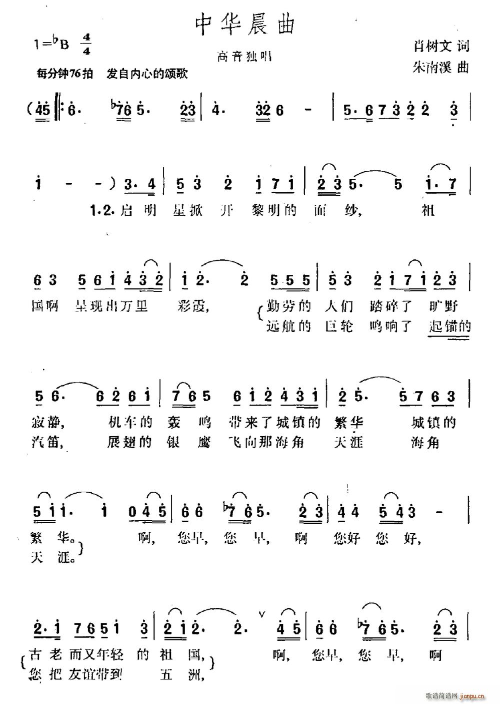 л(ָ)1